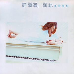 国产99996在线亚洲
