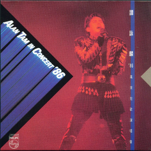 国产99996在线亚洲
