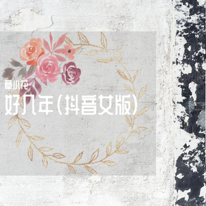 国产99996在线亚洲
