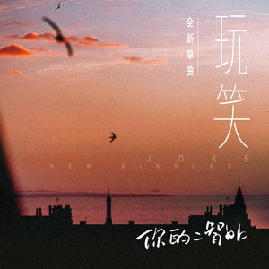 国产99996在线亚洲
