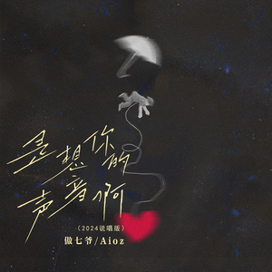 国产99996在线亚洲
